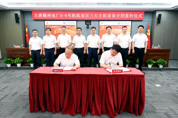 微锟斤拷图片_20240516132245.jpg 微锟斤拷图片_20240516132245.jpg