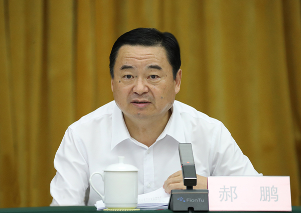 ���������ʡ����󡢹���ί����ǡ����Ρ�������ҵ����