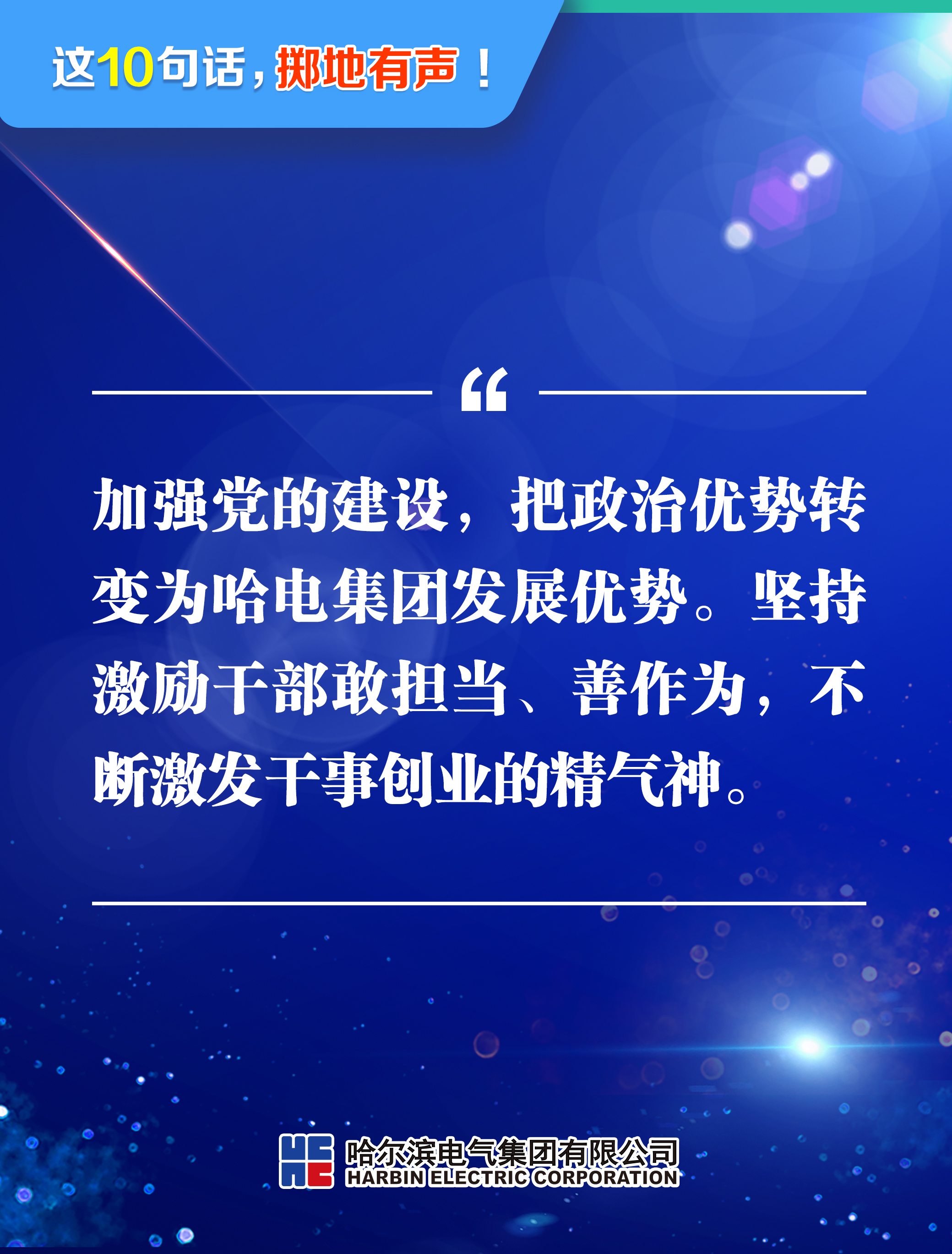 J9.COM��(�й�����)�ٷ���վ