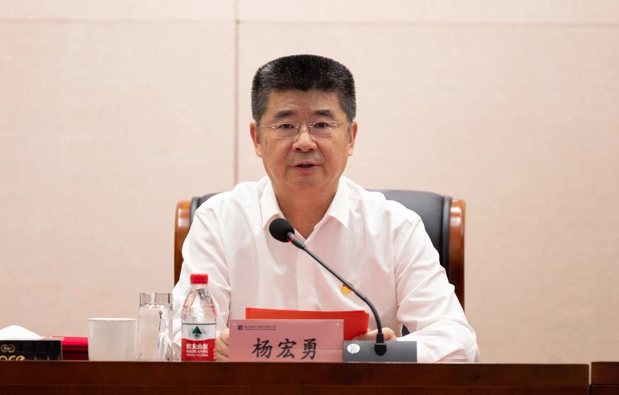 微锟斤拷图片_20240701111623.jpg 微锟斤拷图片_20240701111623.jpg