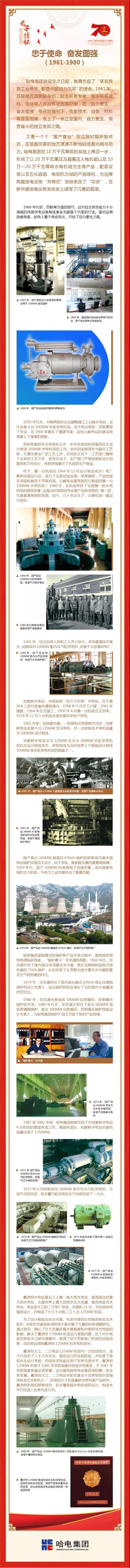 9251C73AF16D65A69F4D24E35D2_AD73F882_F0296.jpg?e= 9251C73AF16D65A69F4D24E35D2_AD73F882_F0296.jpg?e=