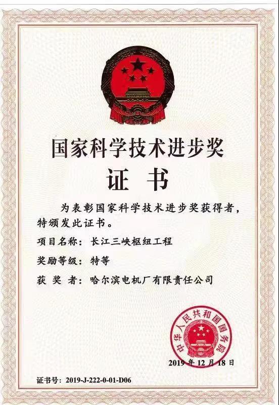 J9.COM��(�й�����)�ٷ���վ