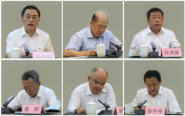 ���������ʡ����󡢹���ί����ǡ����Ρ�������ҵ����