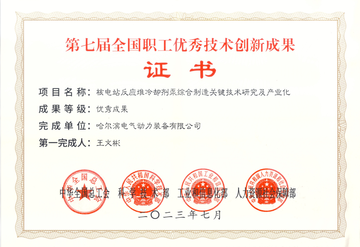 J9.COM��(�й�����)�ٷ���վ