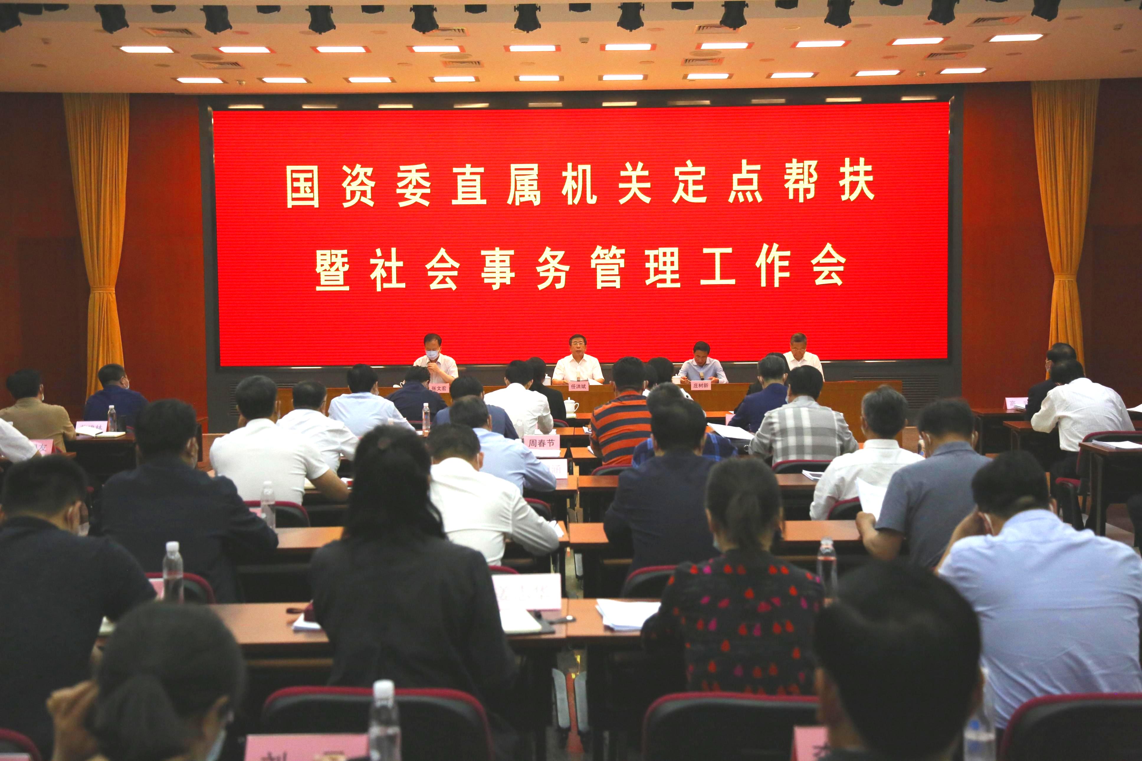 J9.COM��(�й�����)�ٷ���վ