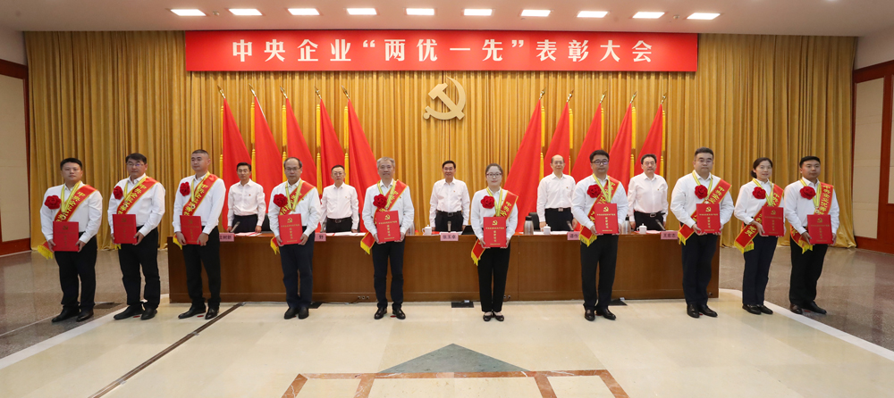 张玉卓、国资、央企、国资委、书记、主任、国企、企业鼎新 张玉卓、国资、央企、国资委、书记、主任、国企、企业鼎新