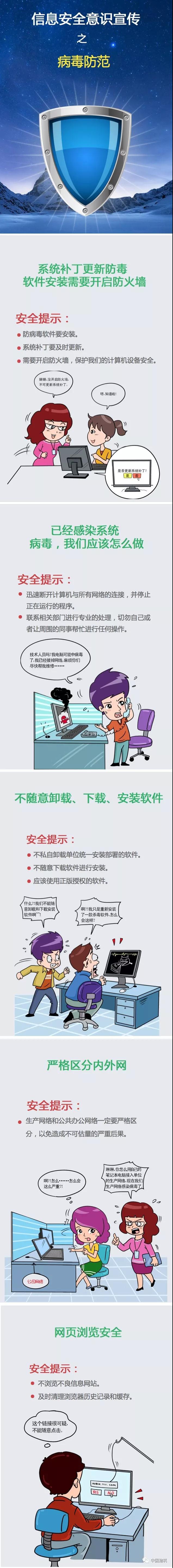 J9.COM��(�й�����)�ٷ���վ