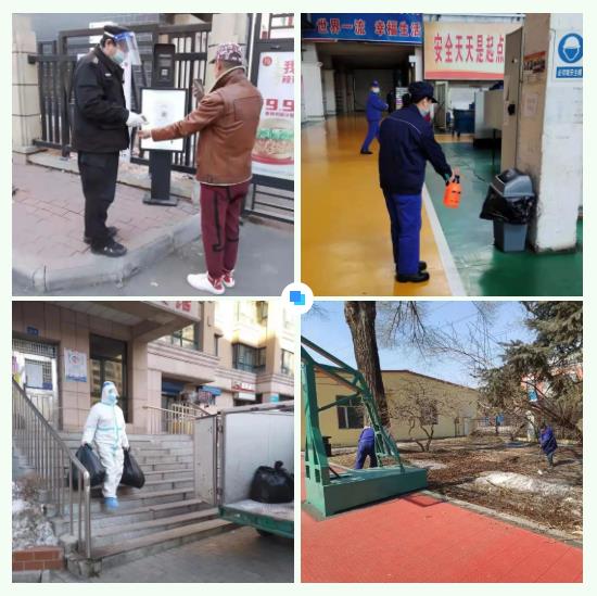 J9.COM��(�й�����)�ٷ���վ