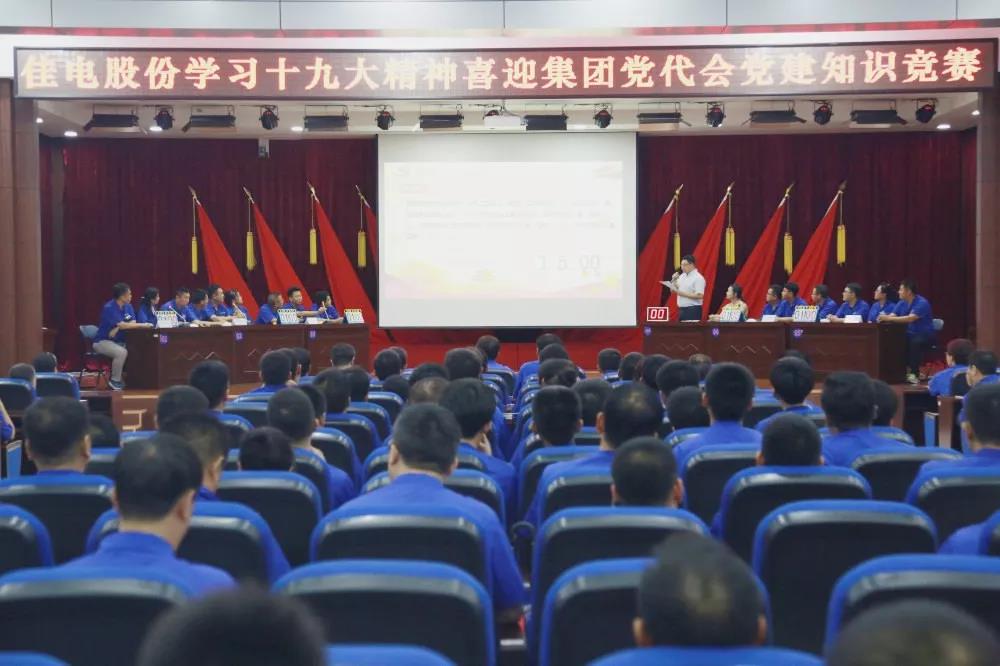 J9.COM��(�й�����)�ٷ���վ