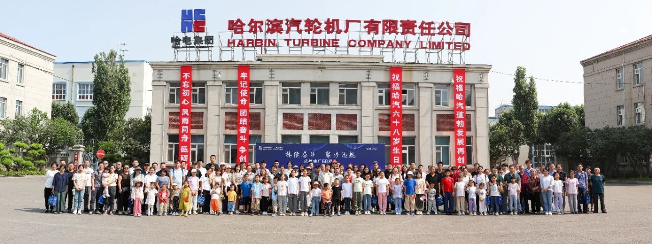 CC240C1C21249A01B0B31296D48_6AEC8D9E_2636F CC240C1C21249A01B0B31296D48_6AEC8D9E_2636F