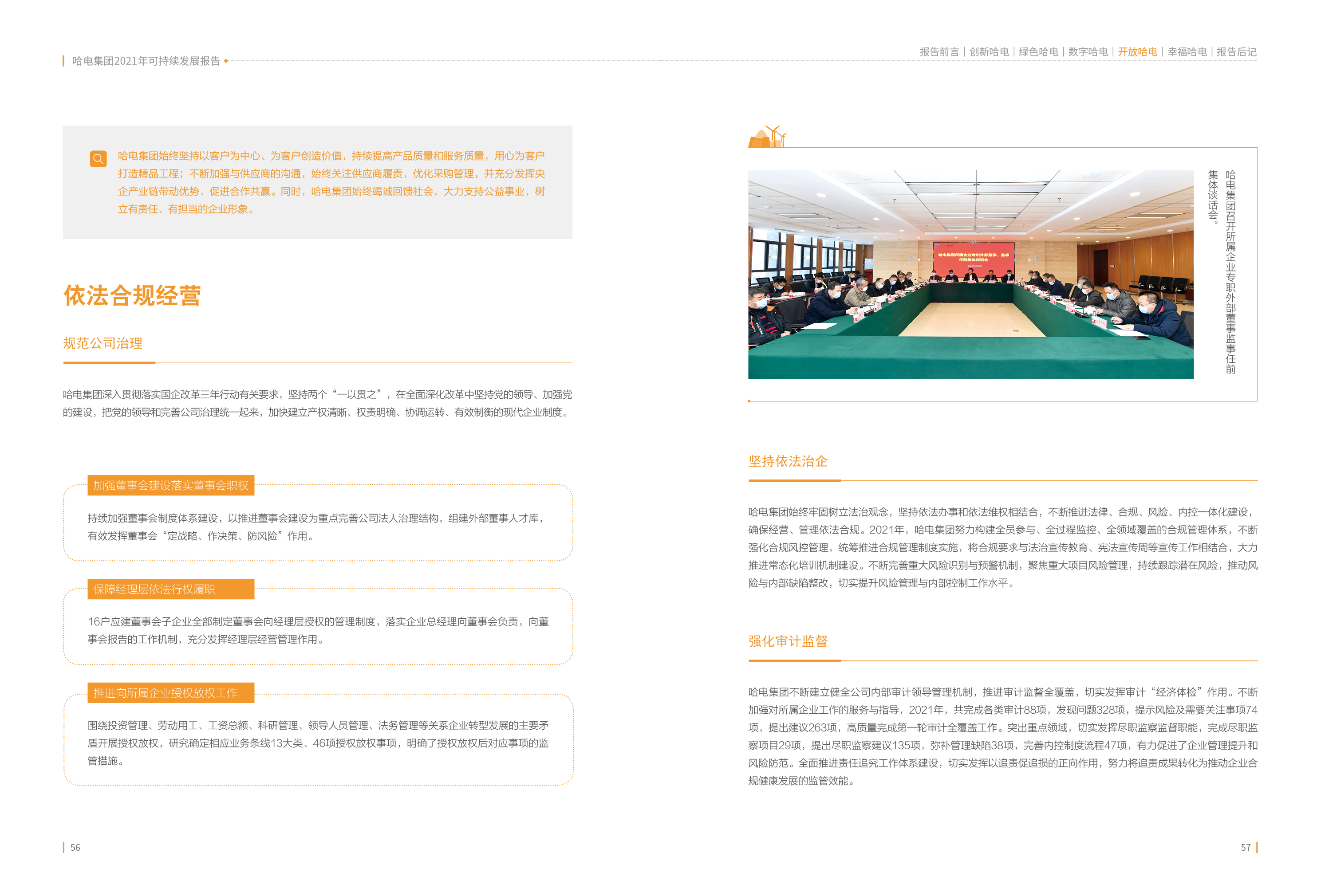 J9.COM��(�й�����)�ٷ���վ