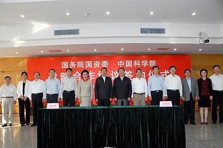 J9.COM��(�й�����)�ٷ���վ