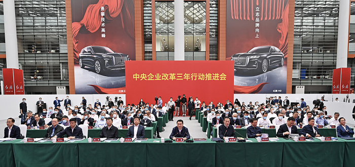 ���������ʡ����󡢹���ί����ǡ����Ρ�������ҵ����