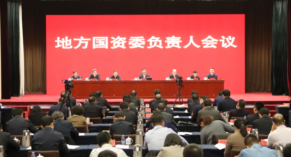 ����׿�����ʡ����󡢹���ί����ǡ����Ρ�������ҵ����