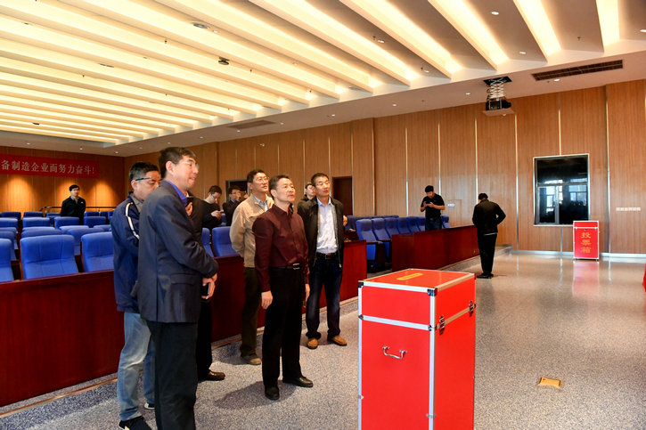 ˹����ֳ��鳭�쵼���ŵ�����ﱸ���