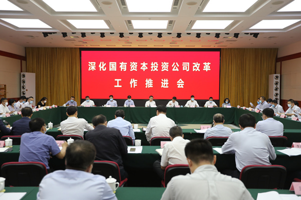 J9.COM��(�й�����)�ٷ���վ