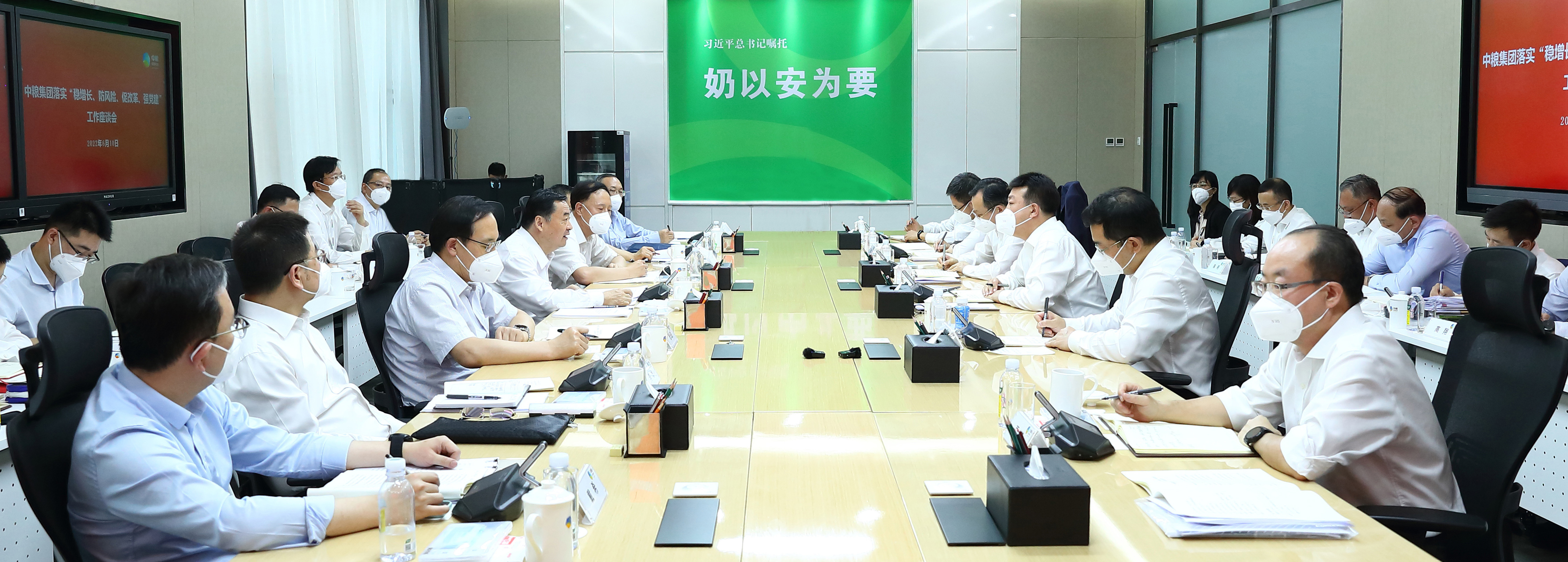 ���������ʡ����󡢹���ί����ǡ����Ρ�������ҵ����