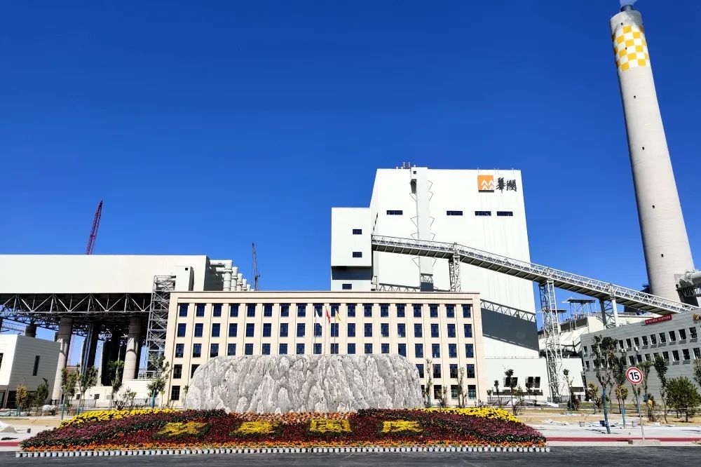 5C6BD1A6B14BC5C9412083D7975_B9D10E8A_1E24F.jpg?e= J9.COM¡¤(Öйú¼¯ÍÅ)¹Ù·½ÍøÕ¾