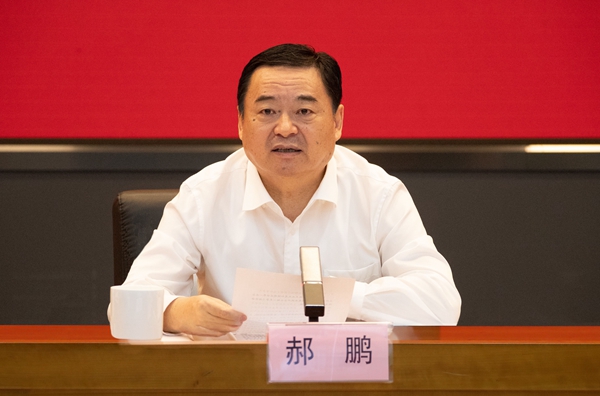 ���������ʡ����󡢹���ί����ǡ����Ρ�������ҵ����