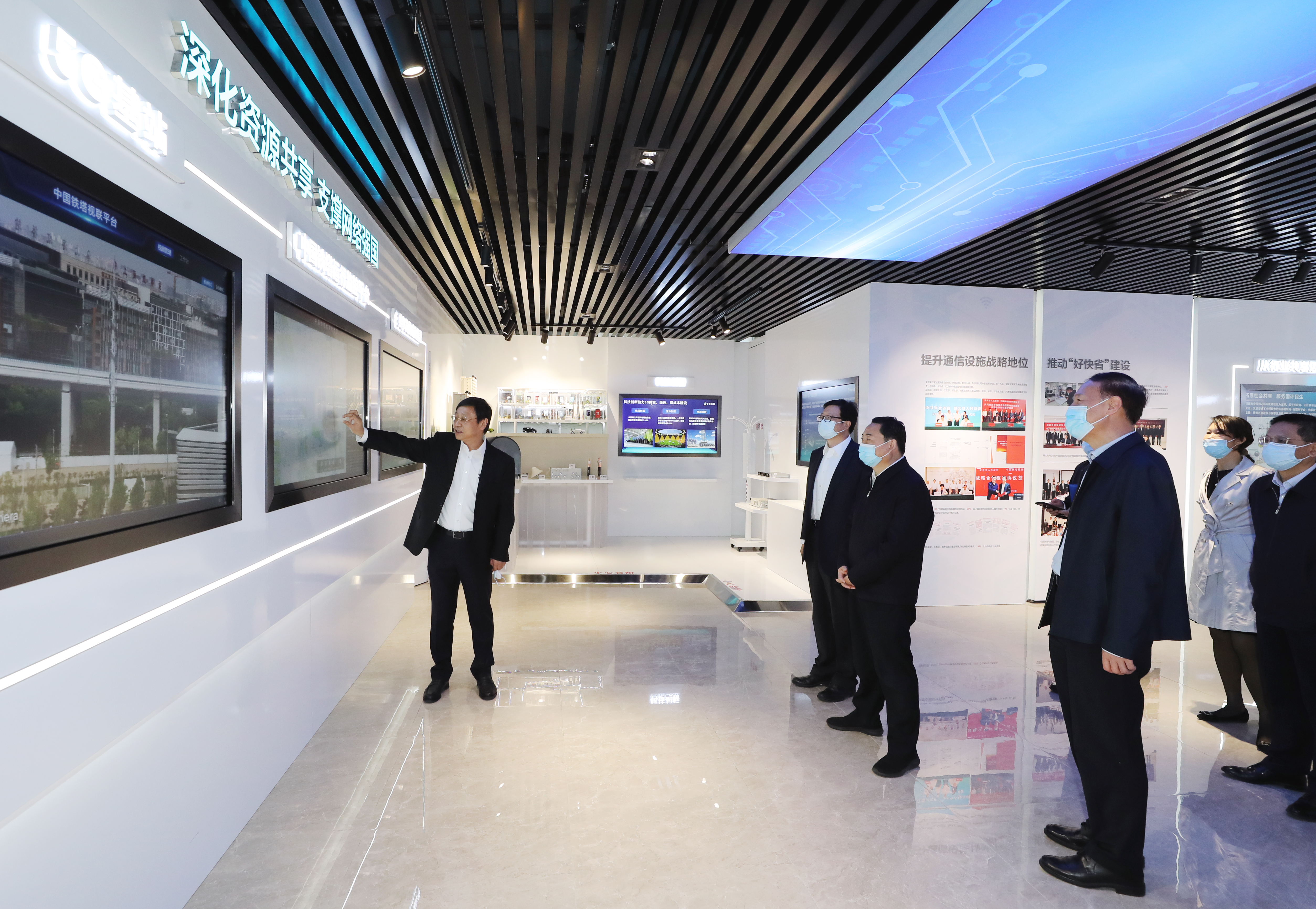 ���������ʡ����󡢹���ί����ǡ����Ρ�������ҵ����