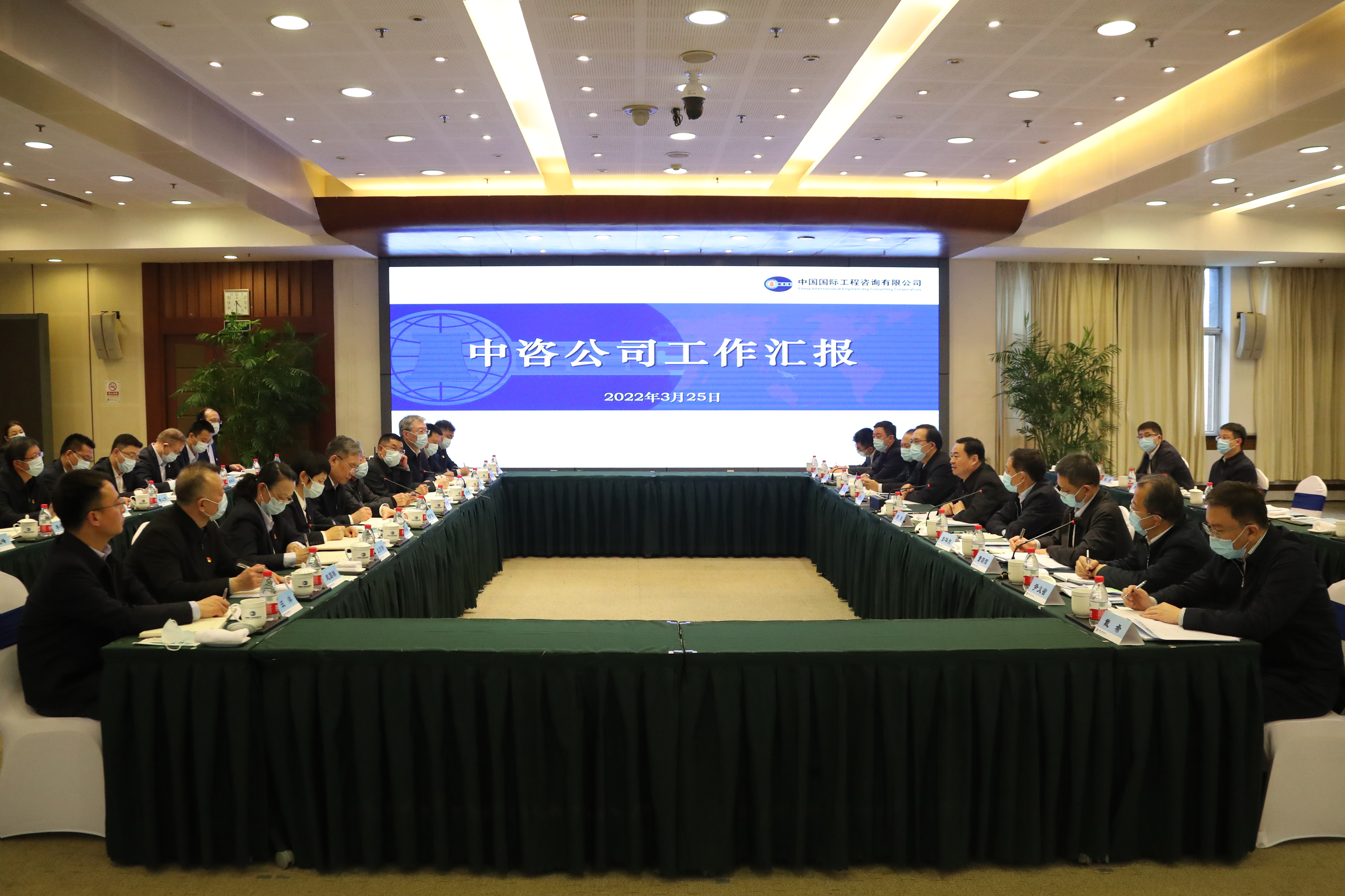 ���������ʡ����󡢹���ί����ǡ����Ρ�������ҵ����