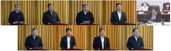 ���������ʡ����󡢹���ί����ǡ����Ρ�������ҵ����