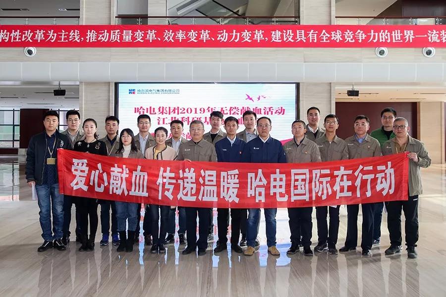 1A698161177CE2F47D73635016D_3B38A2EC_1AD13.jpg?e= J9.COM¡¤(Öйú¼¯ÍÅ)¹Ù·½ÍøÕ¾