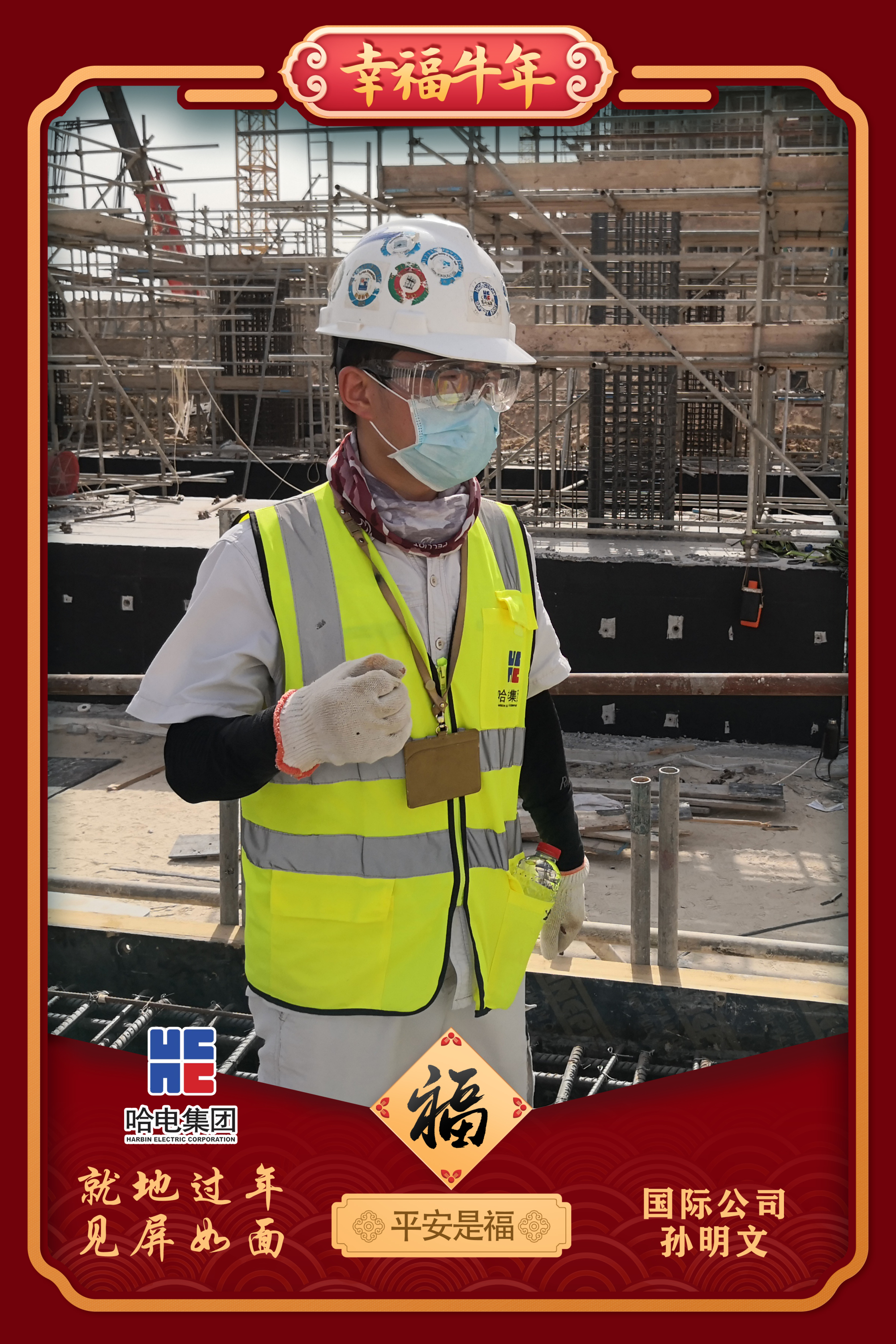 J9.COM��(�й�����)�ٷ���վ