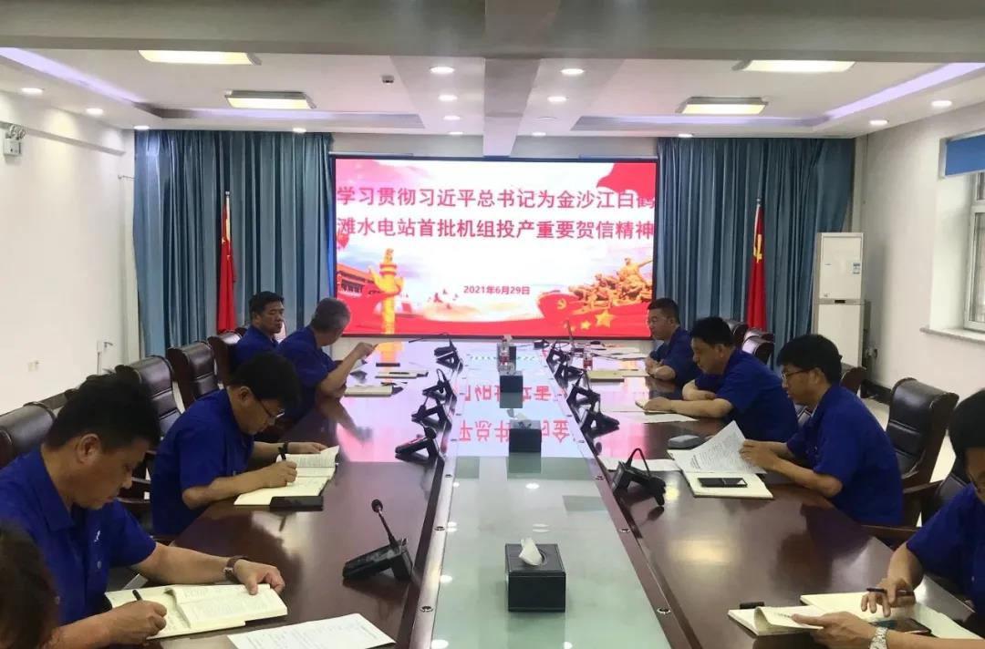 J9.COM��(�й�����)�ٷ���վ