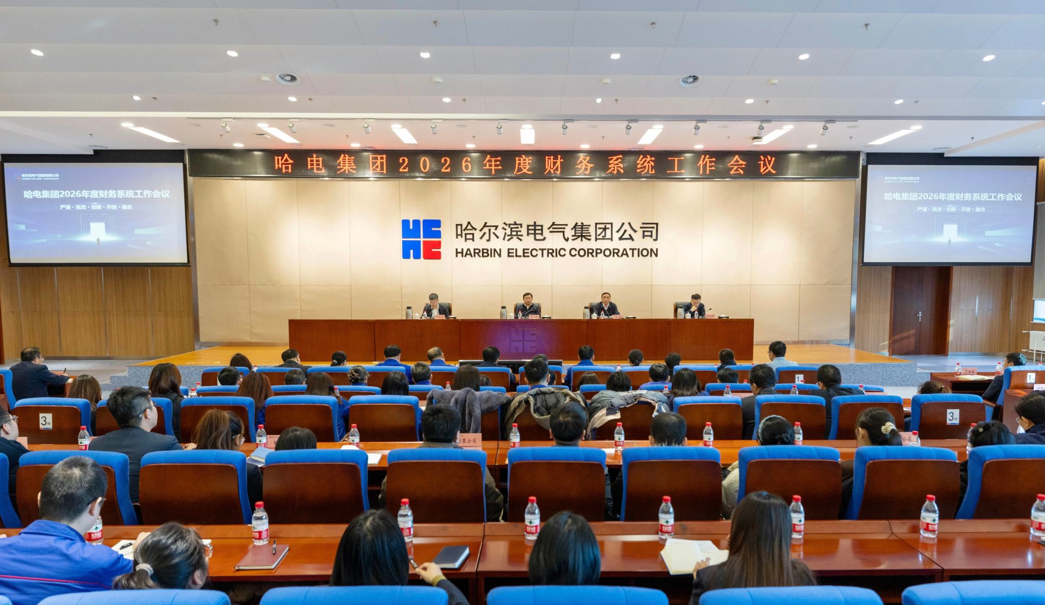 FF3BA73AFDE16BA33627BD8F542_D23403A5_4EE60 FF3BA73AFDE16BA33627BD8F542_D23403A5_4EE60