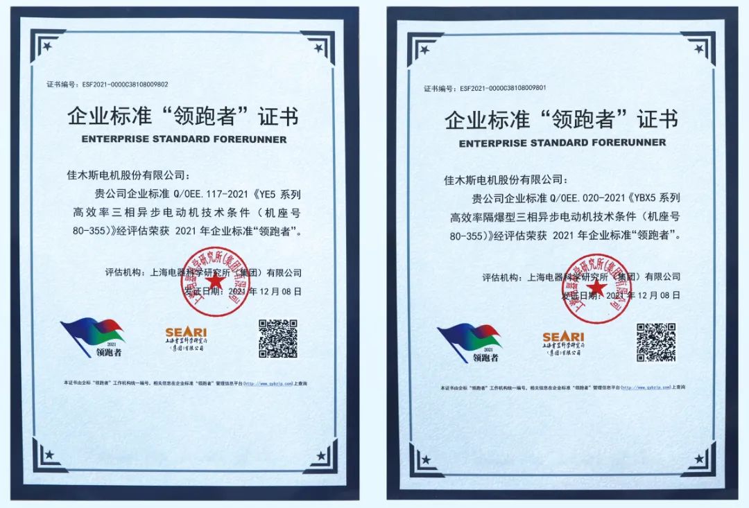 J9.COM��(�й�����)�ٷ���վ