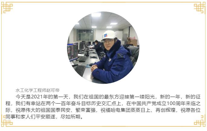 J9.COM��(�й�����)�ٷ���վ