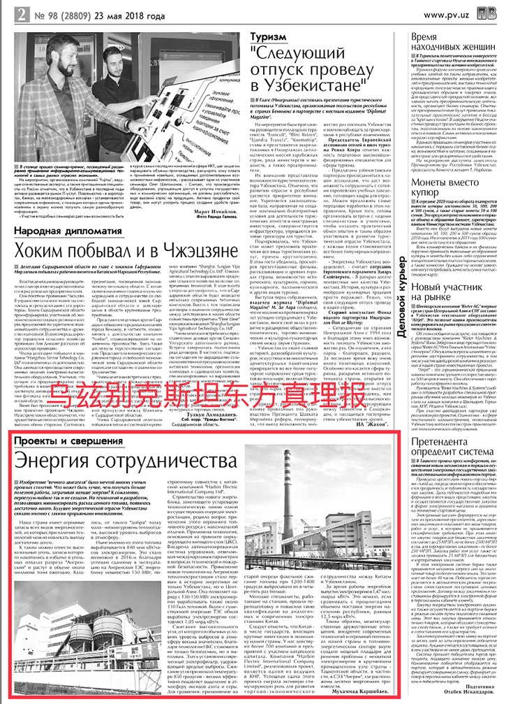 J9.COM��(�й�����)�ٷ���վ