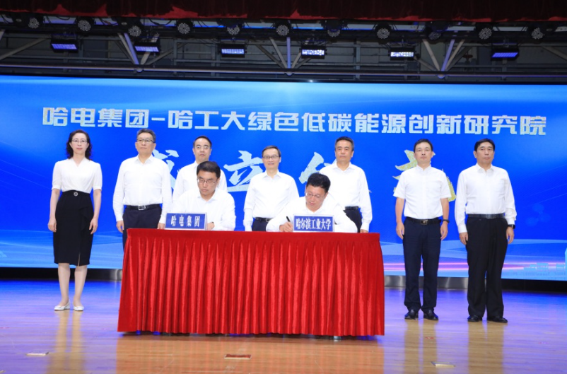 5DCCC121D745FE713B222408090_45FDCB7B_109F12.png?e= J9.COM¡¤(Öйú¼¯ÍÅ)¹Ù·½ÍøÕ¾