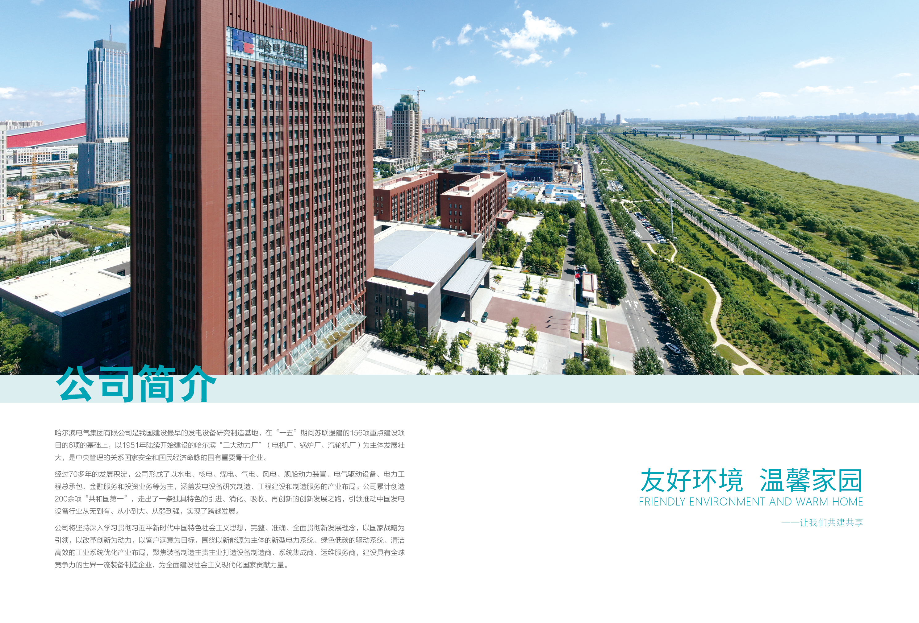 J9.COM��(�й�����)�ٷ���վ