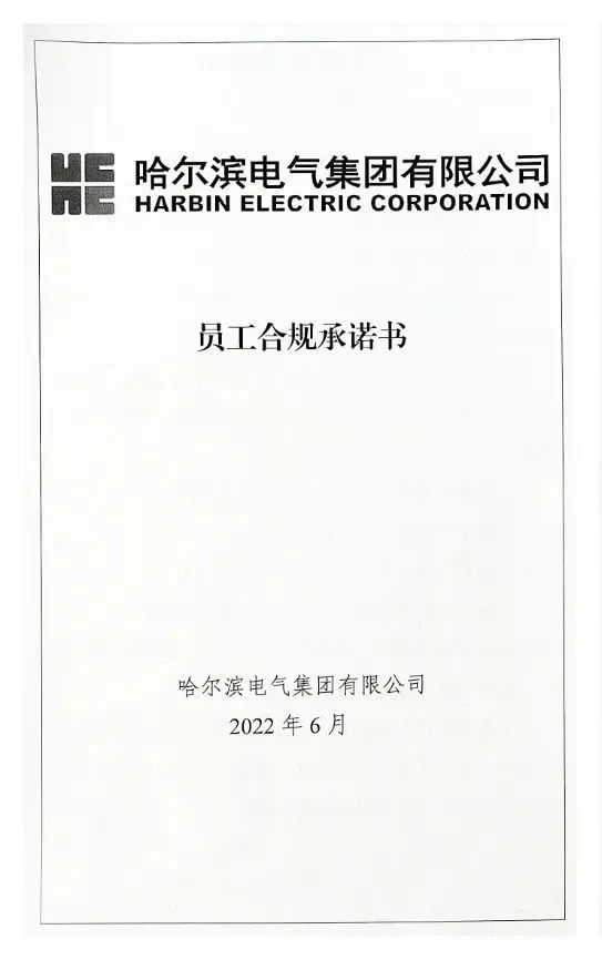 859070D05AE1A0BDC954628F326_5D814963_6DCF.jpg?e= J9.COM·(中国集团)官方网站