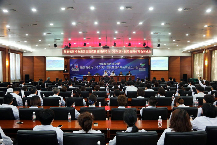 J9.COM��(�й�����)�ٷ���վ