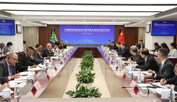 ����׿�����ʡ����󡢹���ί����ǡ����Ρ�������ҵ����