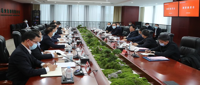 ����׿�����ʡ����󡢹���ί����ǡ����Ρ�������ҵ����