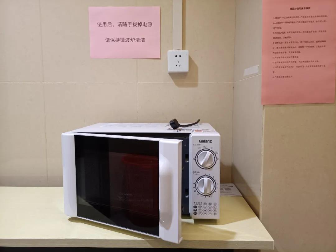 J9.COM��(�й�����)�ٷ���վ