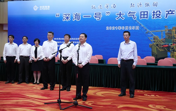 ���������ʡ����󡢹���ί����ǡ����Ρ�������ҵ����