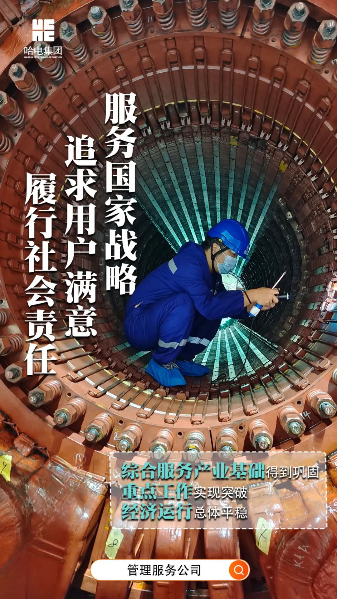 J9.COM��(�й�����)�ٷ���վ