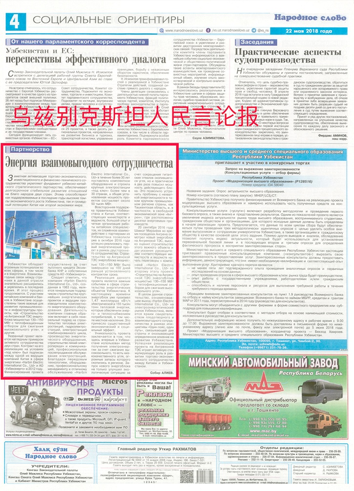 J9.COM��(�й�����)�ٷ���վ