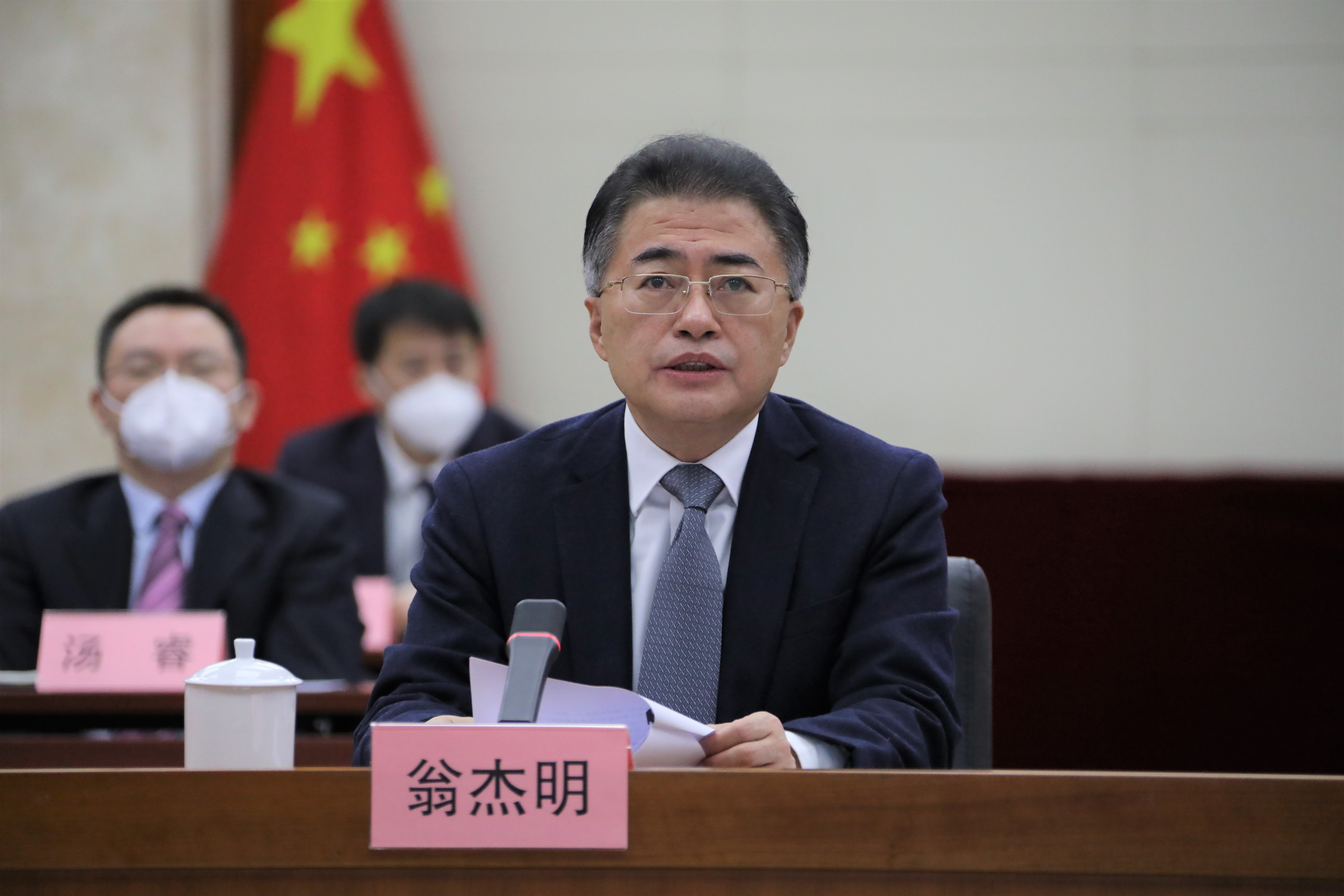 ���������ʡ����󡢹���ί����ǡ����Ρ�������ҵ����