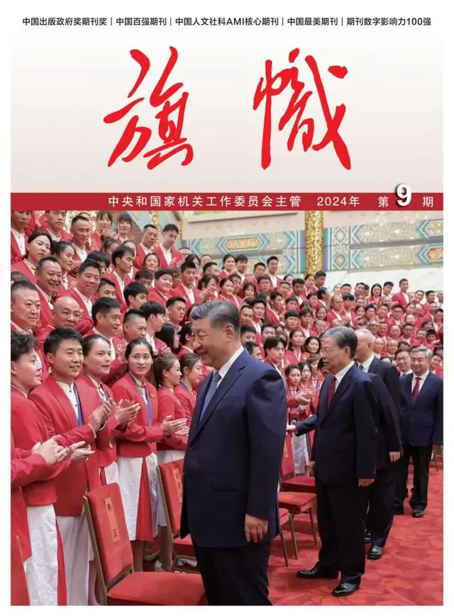 J9.COM��(�й�����)�ٷ���վ