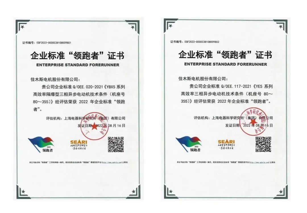 J9.COM��(�й�����)�ٷ���վ