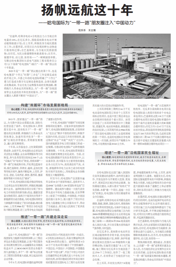 J9.COM��(�й�����)�ٷ���վ