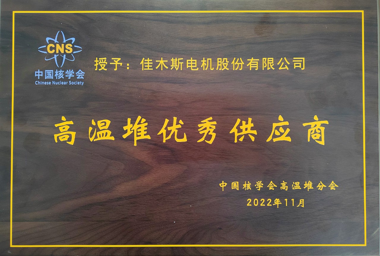 J9.COM��(�й�����)�ٷ���վ