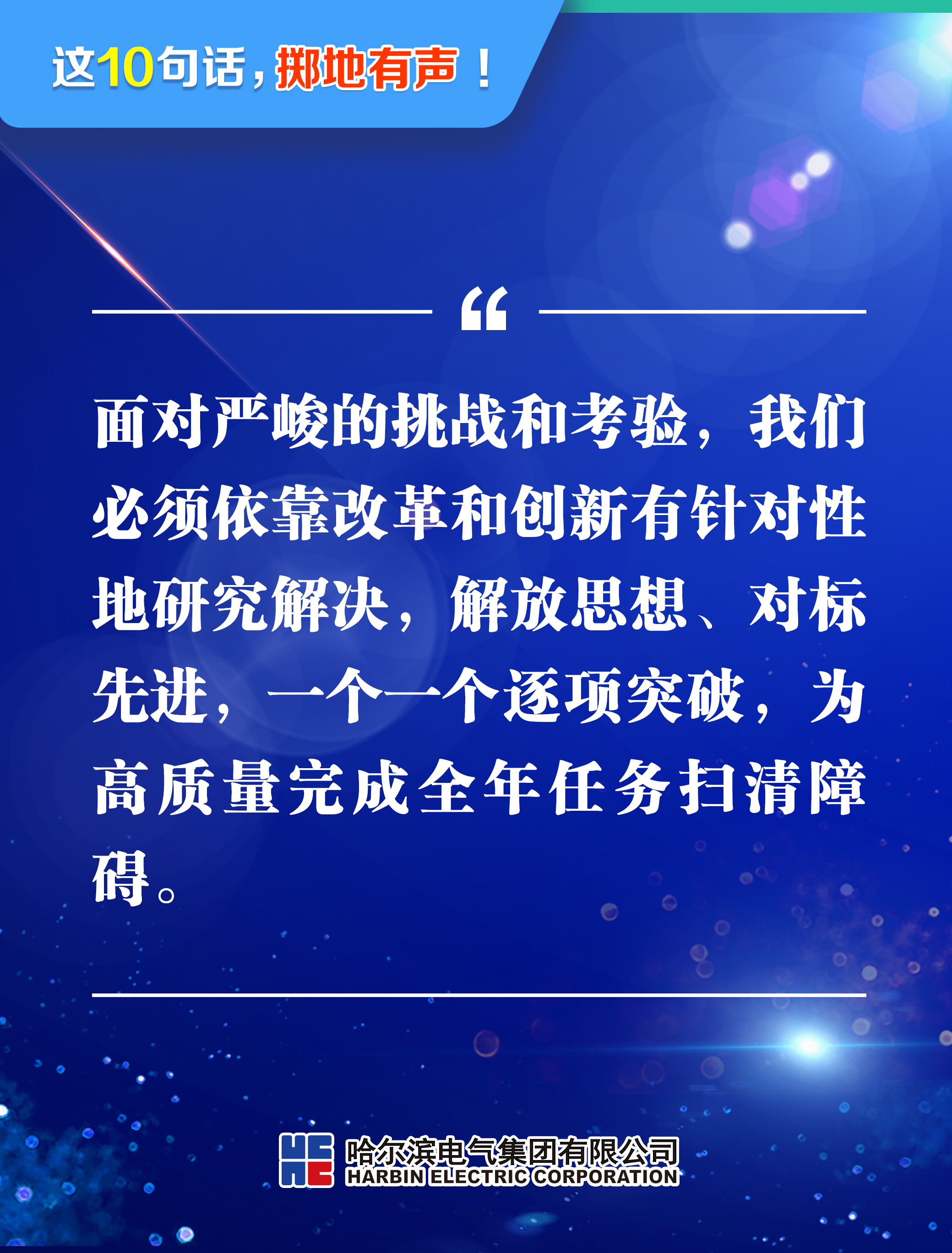 J9.COM��(�й�����)�ٷ���վ