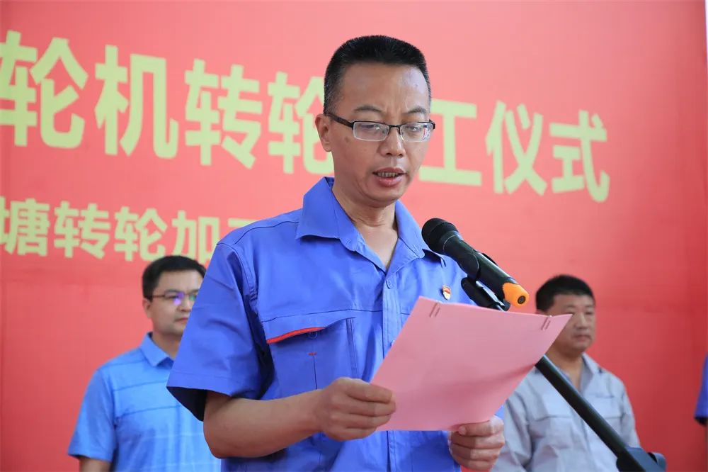 B4D963E6BF187534D9CAE044A17_EF5AE743_F4F7.jpg?e= J9.COM¡¤(Öйú¼¯ÍÅ)¹Ù·½ÍøÕ¾